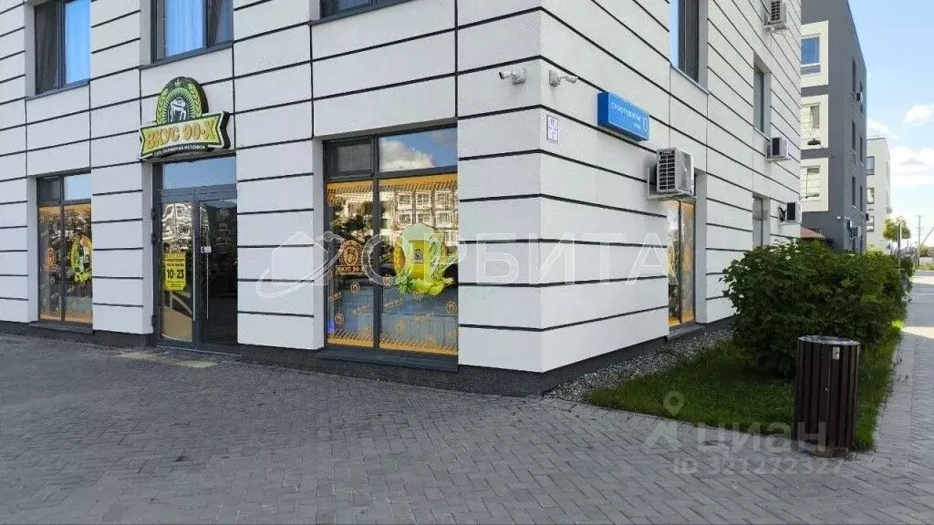 Помещение свободного назначения в Тюменская область, Тюмень ул. ... - Фото 2