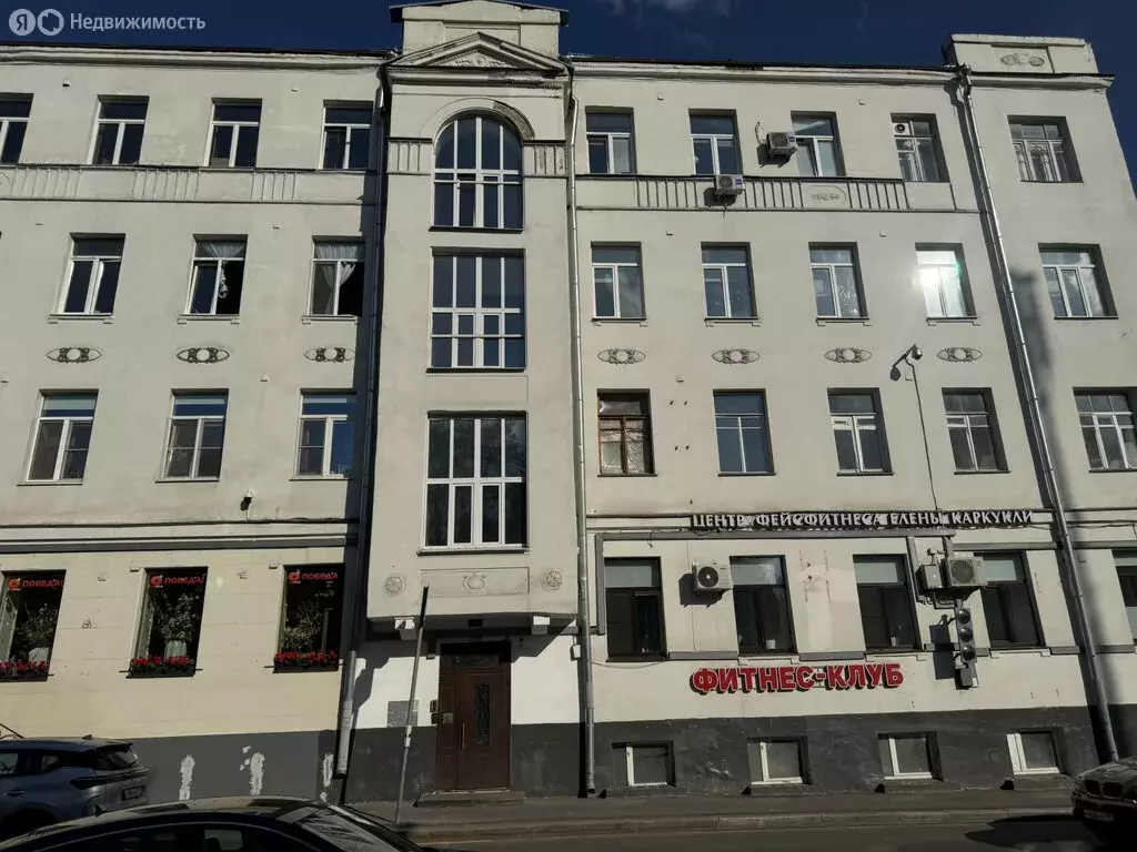 Квартира-студия: Москва, Большая Грузинская улица, 32с1 (16.6 м) - Фото 2