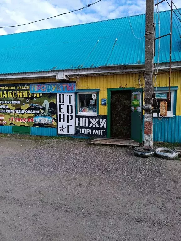 Помещение свободного назначения в Нижегородская область, Володарский ... - Фото 1