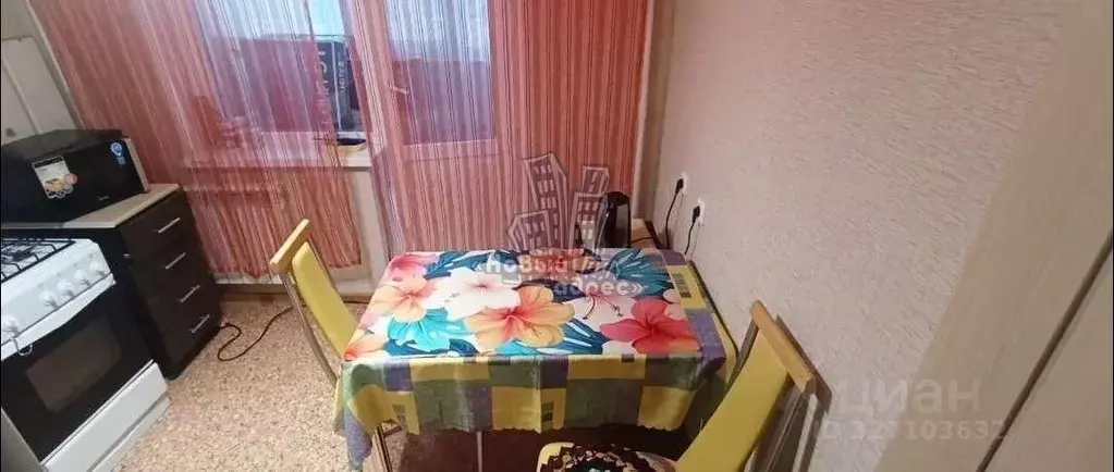 2-к кв. Воронежская область, Воронеж ул. Междуреченская, 1Ж (50.2 м) - Фото 1