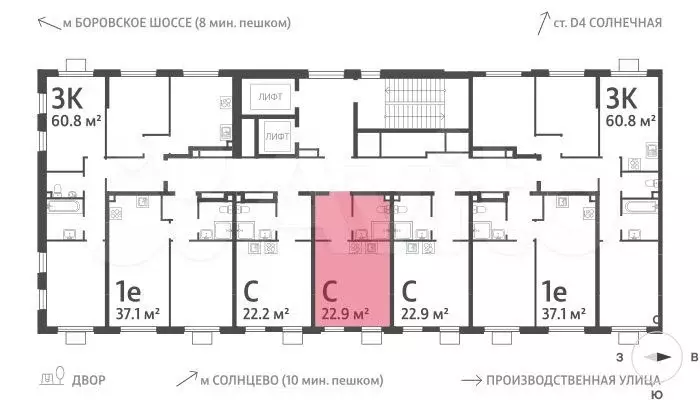 Квартира-студия, 22,9 м, 14/24 эт. - Фото 1