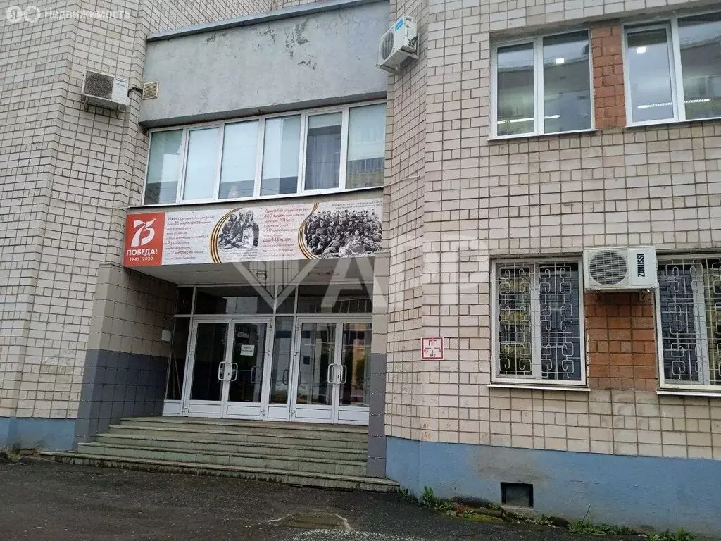 Помещение свободного назначения (50 м) - Фото 1