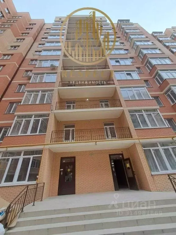 2-к кв. Ставропольский край, Пятигорск ул. Пестова, 5 (58.0 м) - Фото 1