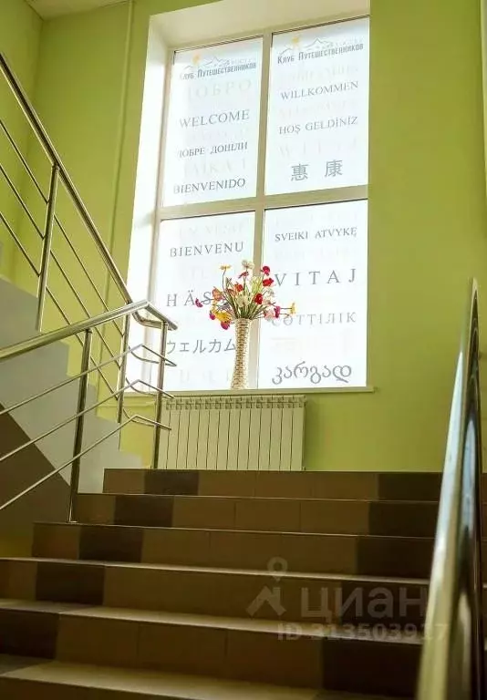 Комната Тульская область, Тула ул. Пирогова, 15А (10.0 м) - Фото 1