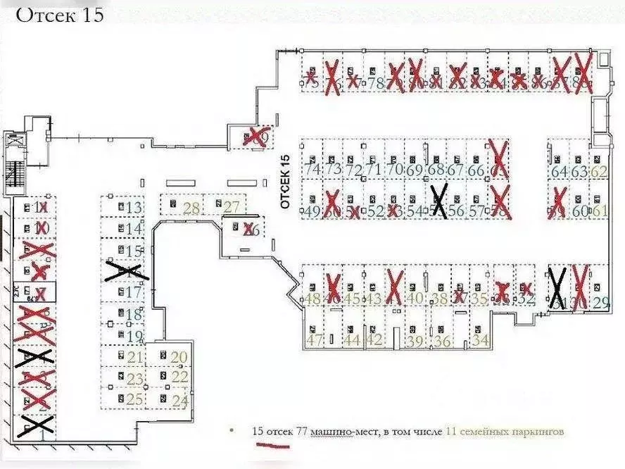 Гараж в Ханты-Мансийский АО, Сургут ул. Мелик-Карамова, 4 (15 м) - Фото 1