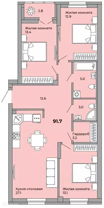 Продаётся 3-к квартира, 91 м - Фото 1
