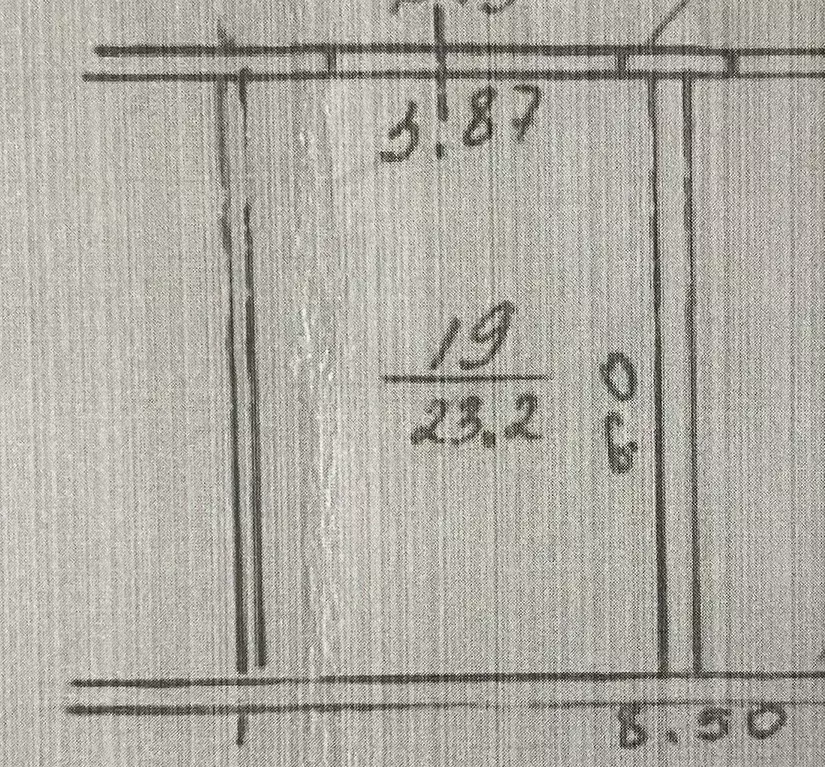 Гараж в Коми, Сыктывкар ул. Оплеснина, 16/5 (23 м) - Фото 2