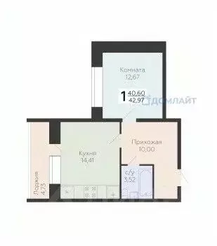 1-к кв. Самарская область, Самара пос. Мехзавод, 3-й кв-л, 8 (42.97 м) - Фото 2