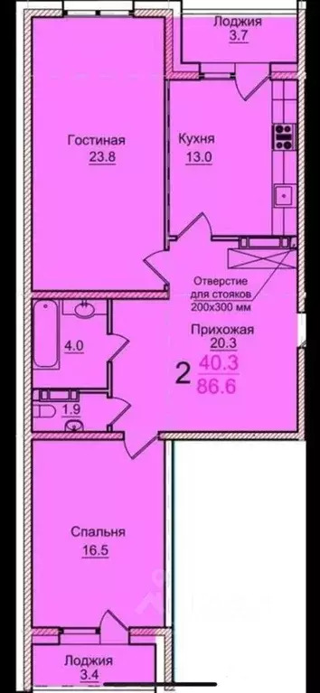 2-к кв. Дагестан, Каспийск ул. М. Халилова, 3А (86.6 м) - Фото 1