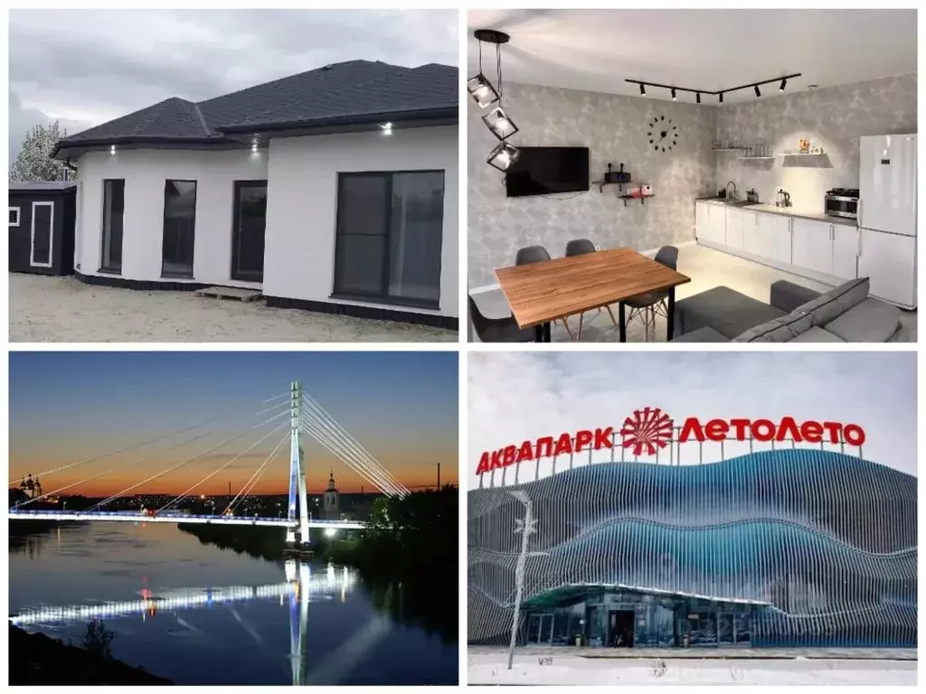 Дом в Тюменская область, Тюмень ул. Земляной Вал, 25 (100 м) - Фото 1