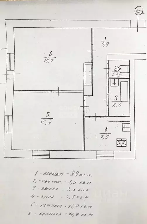 2-к кв. Костромская область, Кострома Советская ул., 92 (53.6 м) - Фото 2