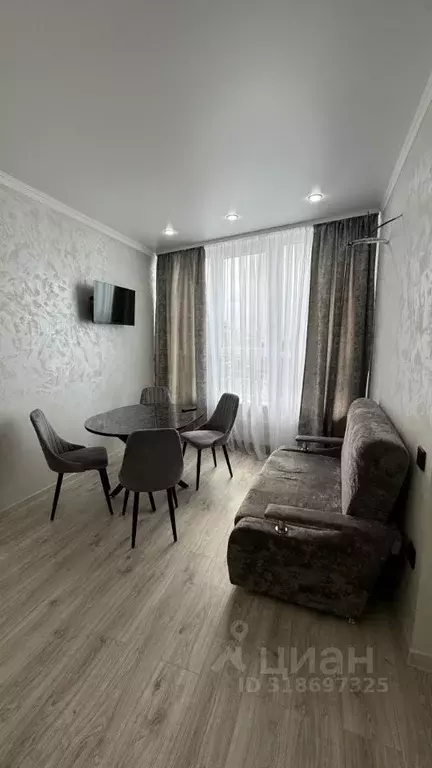 1-к кв. Краснодарский край, Краснодар ул. Григория Булгакова, 13 (46.0 ... - Фото 1