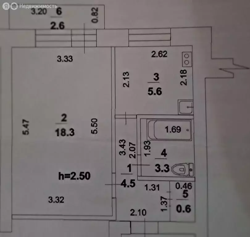 1-комнатная квартира: Стерлитамак, улица Худайбердина, 75 (32.3 м) - Фото 1