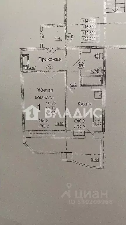 1-к кв. Владимирская область, Владимир Северная ул., 108 (45.0 м) - Фото 2