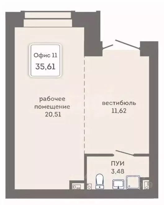 Офис в Пермский край, Пермь Кировоградская ул., 28 (36 м) - Фото 1