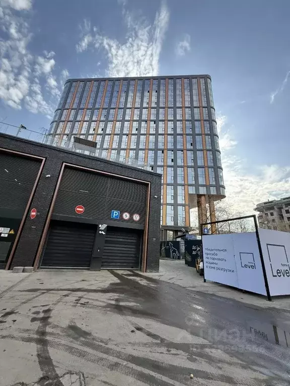 Гараж в Москва Профсоюзная ул., 2/22 (14 м) - Фото 1