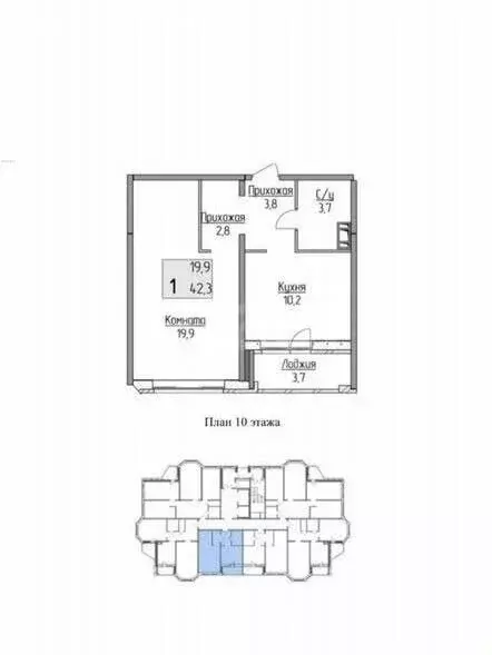 1-комнатная квартира: Ярославль, улица Щорса, 8 (40.4 м) - Фото 1