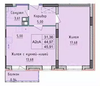 1-к кв. Ярославская область, Ярославль ул. Брагинская, 22 (45.0 м) - Фото 1