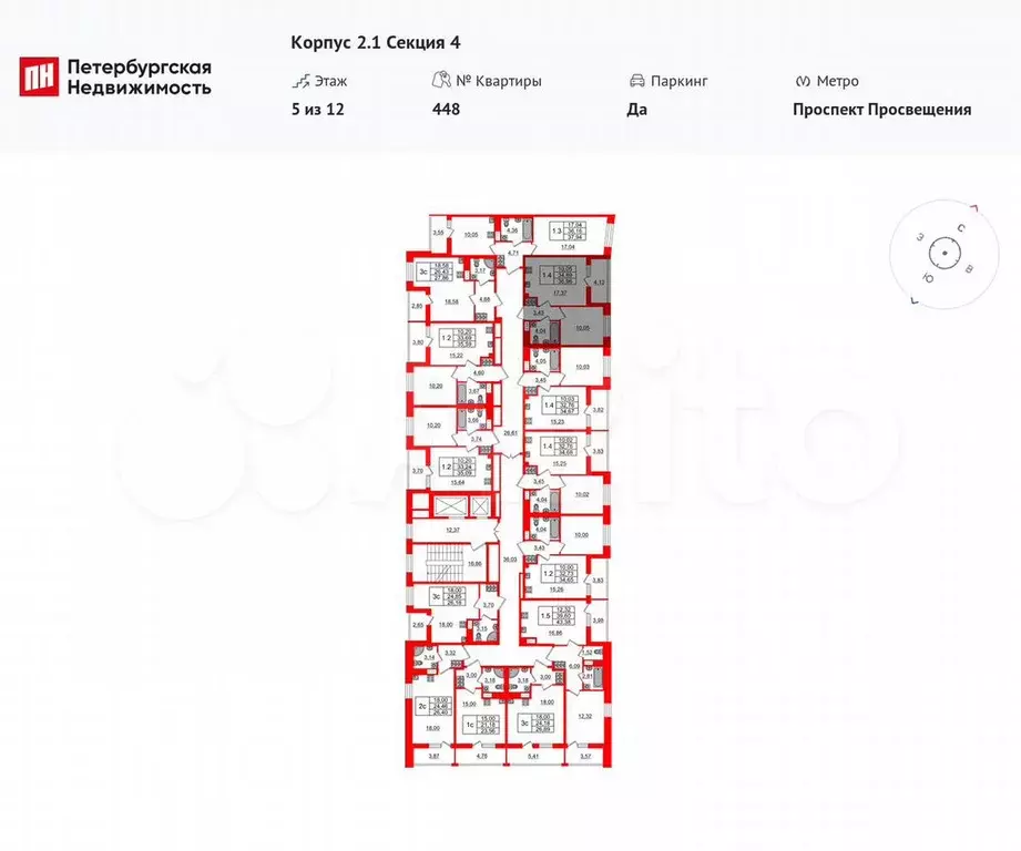 1-к. квартира, 34,9 м, 5/12 эт. - Фото 1
