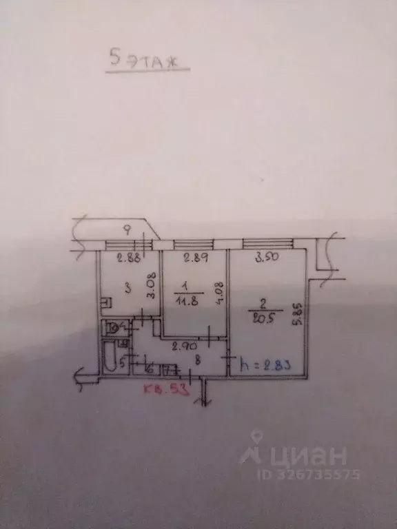 2-к кв. Красноярский край, Норильск Озерная ул., 21 (53.8 м) - Фото 2