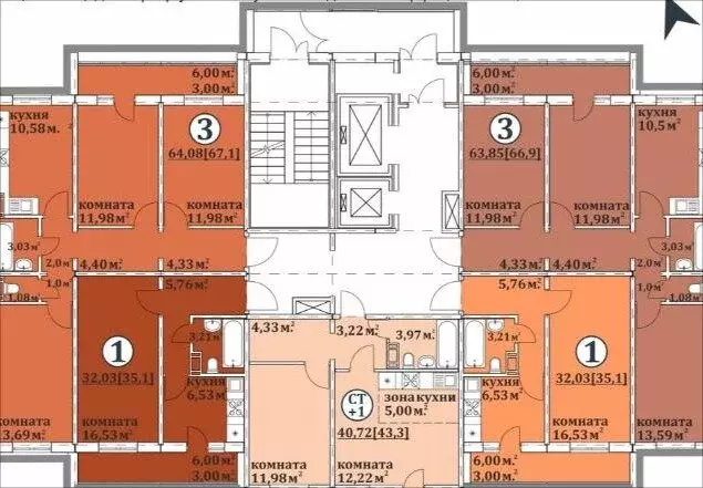 1-комнатная квартира: Челябинск, улица Марченко, 32 (32 м) - Фото 1