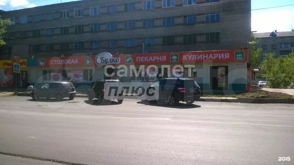 1-к. квартира, 35,4 м, 3/5 эт. - Фото 1
