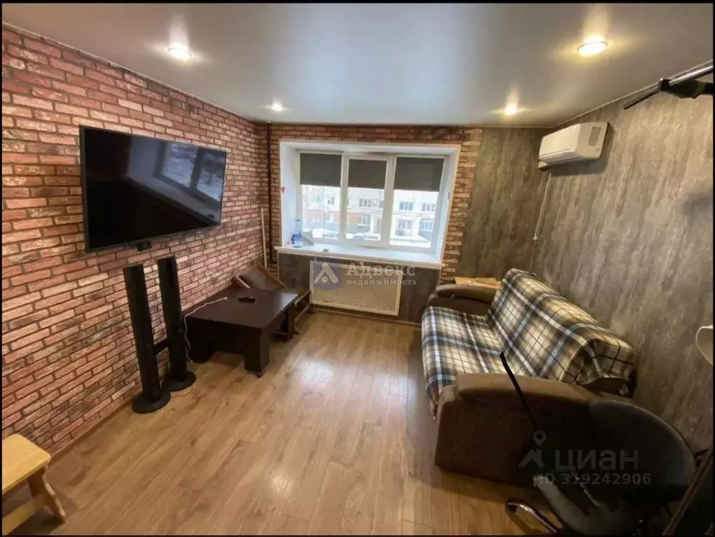 Студия Тюменская область, Тюмень проезд Геологоразведчиков, 6 (18.4 м) - Фото 0