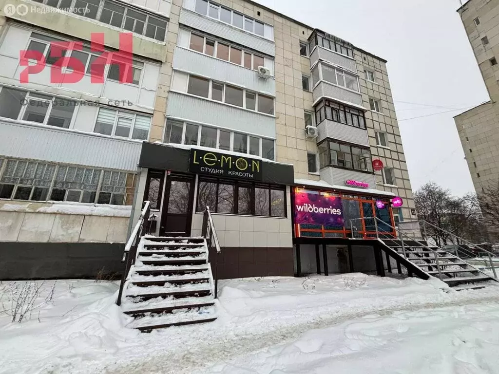 Помещение свободного назначения (62 м) - Фото 1