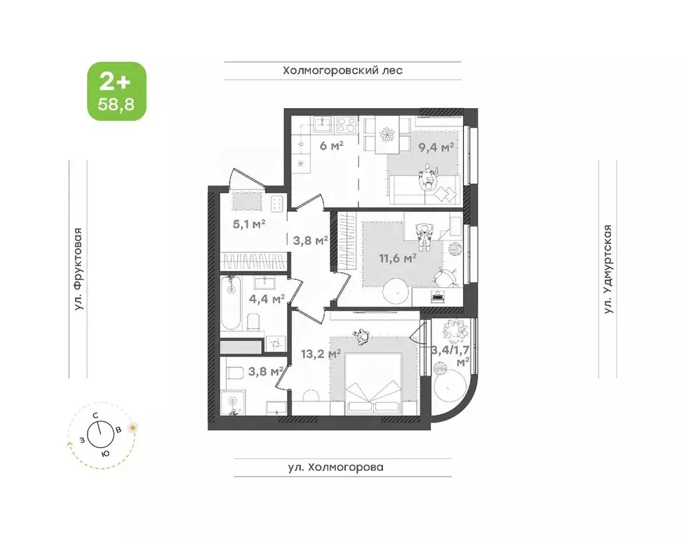 2-к кв. удмуртия, ижевск ул. холмогорова, 107 (58.7 м) - Фото 0