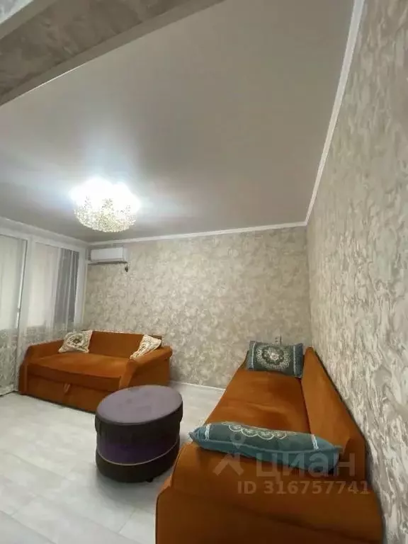 1-к кв. Краснодарский край, Сочи городской округ, с. Веселое ул. Мира, ... - Фото 0