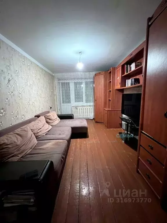 3-к кв. Северная Осетия, Владикавказ ул. Генерала Дзусова, 34к1 (62.0 ... - Фото 0