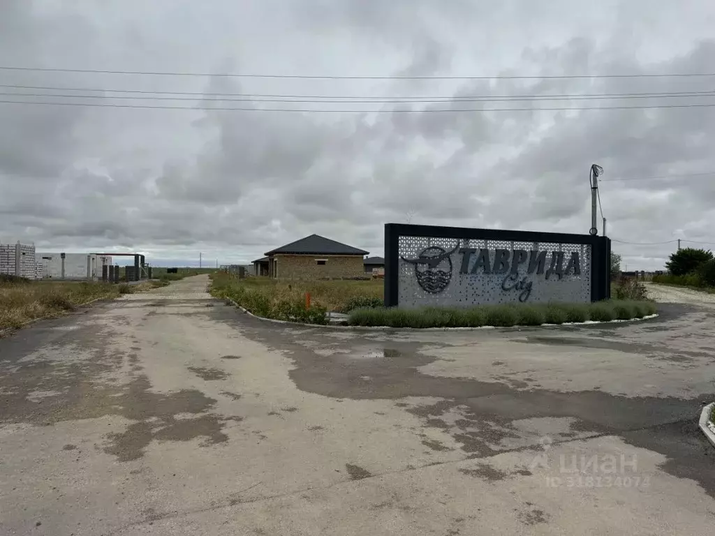 Участок в Крым, Сакский район, с. Уютное, Таврида Сити кп  (6.0 сот.) - Фото 1