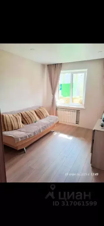2-к кв. Татарстан, Казань ул. Сыртлановой, 16 (46.0 м) - Фото 1