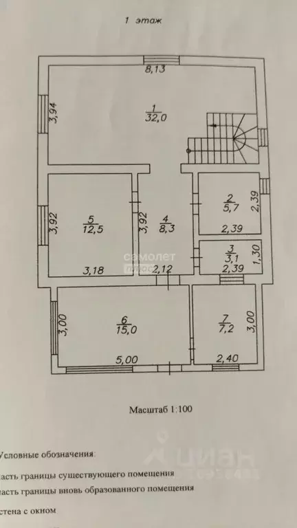 Коттедж в Калужская область, Малоярославецкий район, Шумятино с/пос, ... - Фото 2