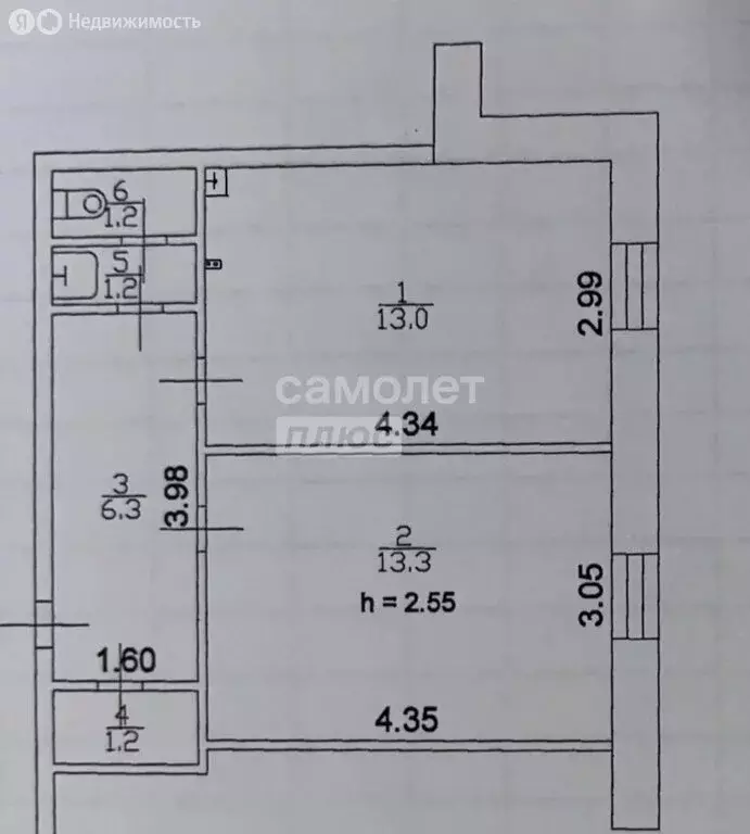 1-комнатная квартира: Казань, улица Фатыха Амирхана, 12Б (36.2 м) - Фото 1