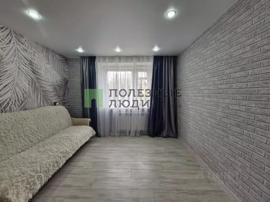 Комната Татарстан, Зеленодольск Северная ул., 5 (12.0 м) - Фото 0