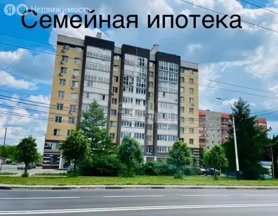 1-комнатная квартира: Тамбов, Советская улица, 183Г (34.5 м) - Фото 1