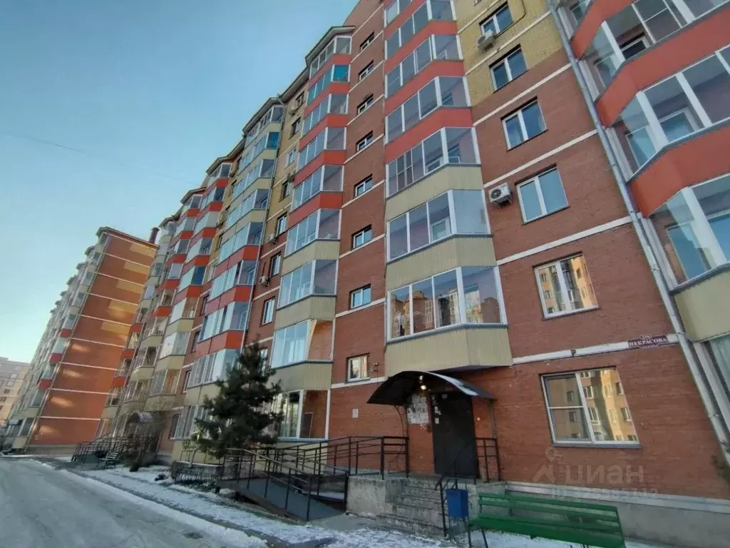Студия Хакасия, Абакан ул. Некрасова, 23б (24.0 м) - Фото 1