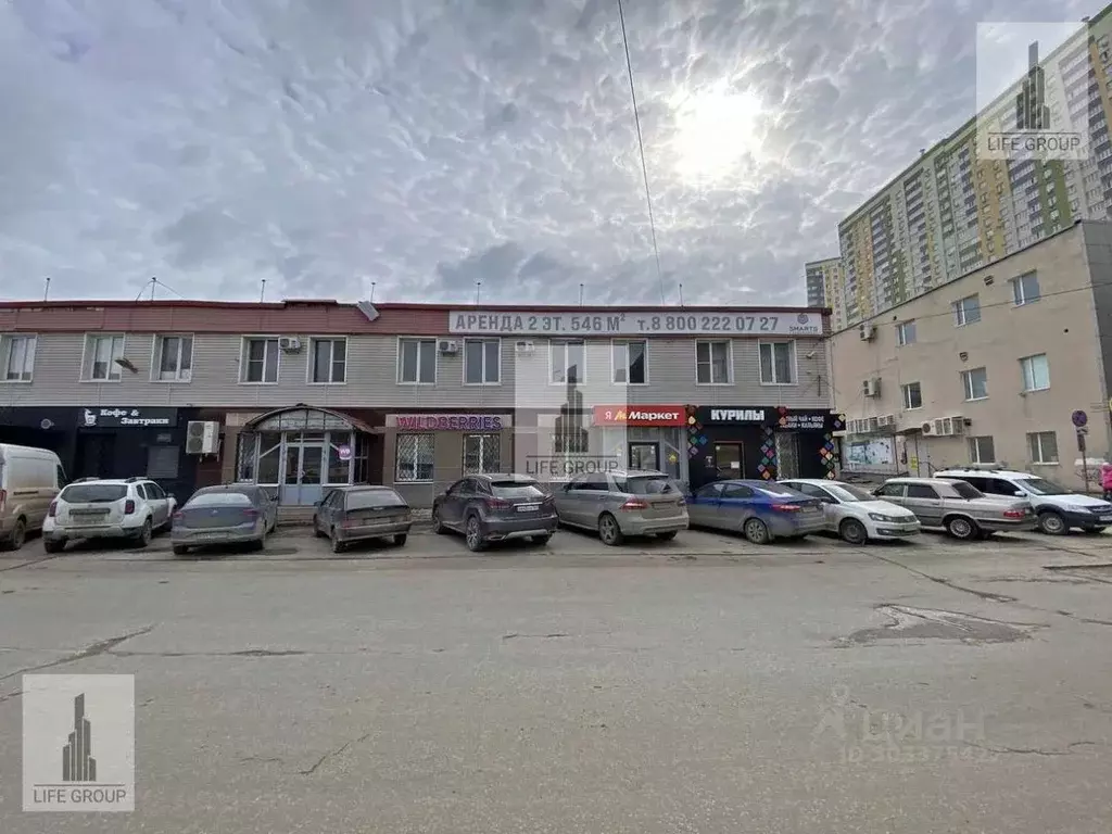 Помещение свободного назначения в Самарская область, Самара ... - Фото 2