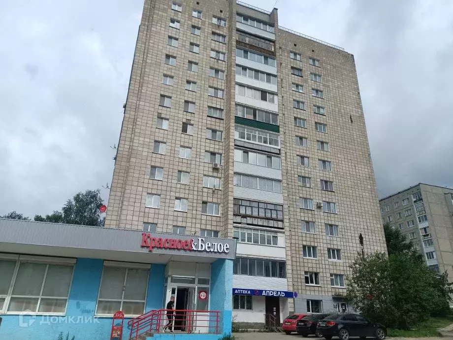 Продаётся 2-к квартира, 44.1 м - Фото 0