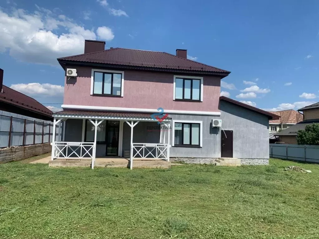 Купить Дом В Пос Ленина Оренбург