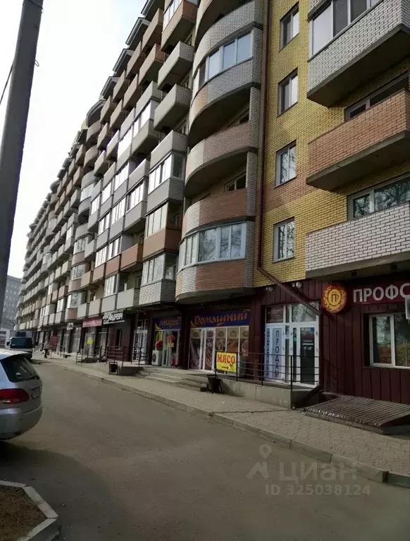 1-к кв. Хакасия, Абакан ул. Пушкина, 3 (37.5 м) - Фото 1