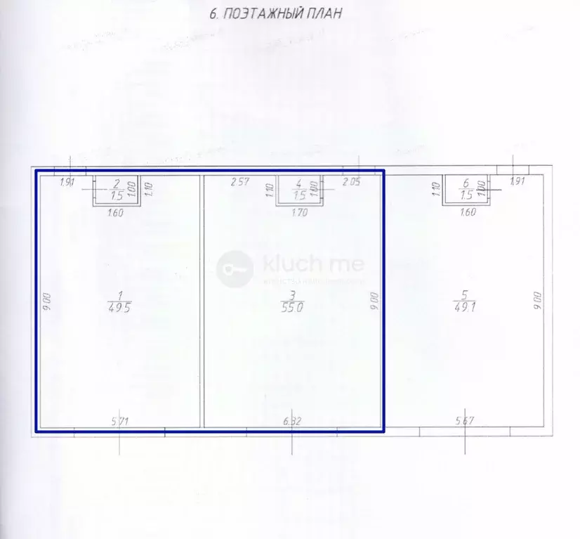 Помещение свободного назначения в Татарстан, Казань Боевая ул., 83 ... - Фото 2
