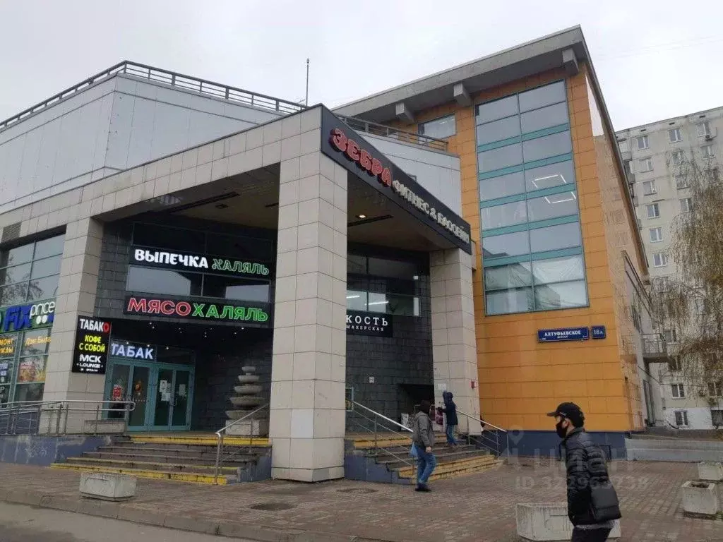 Торговая площадь в Москва Алтуфьевское ш., 18А (7814 м) - Фото 2