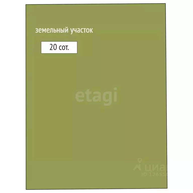 Участок в Костромская область, Красносельский район, Шолоховское ... - Фото 2
