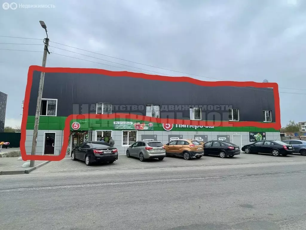 Офис (540 м) - Фото 1