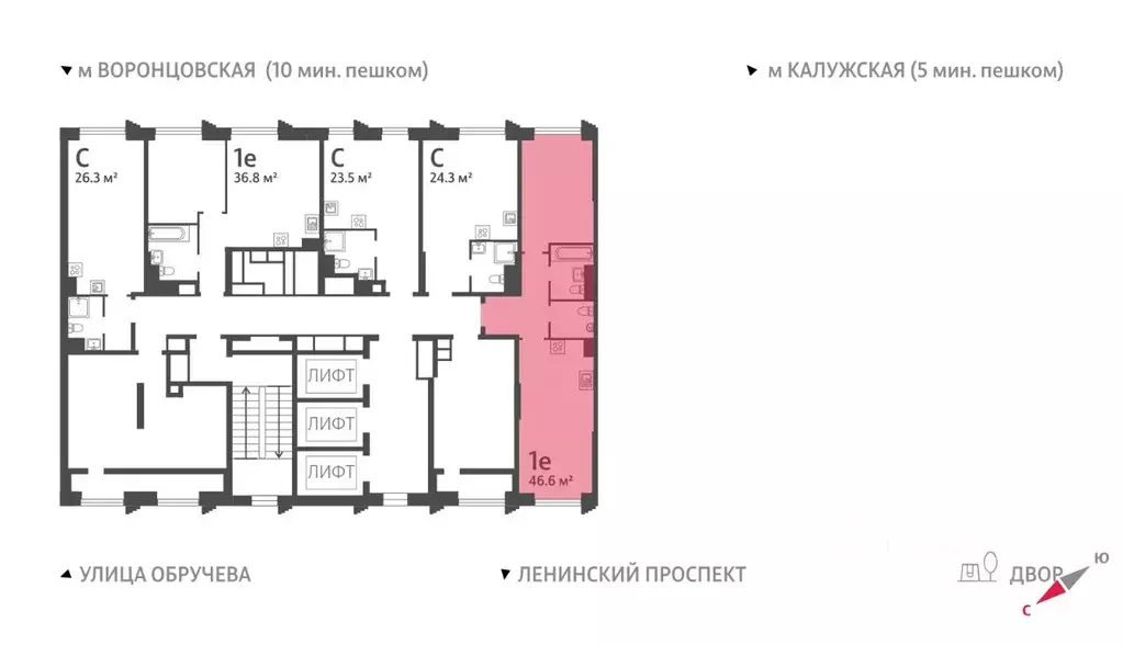 1-к кв. Москва 40-й кв-л, Обручева 30 жилой комплекс (46.6 м) - Фото 1