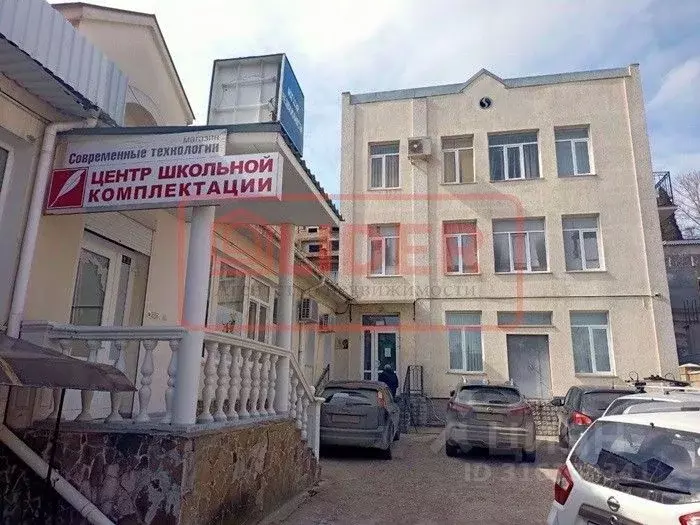 Офис в Севастополь ул. Щербака, 2 (35 м) - Фото 0