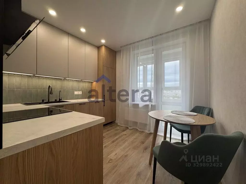 1-к кв. Татарстан, Казань ул. Александра Курынова, 5к1 (40.0 м) - Фото 1