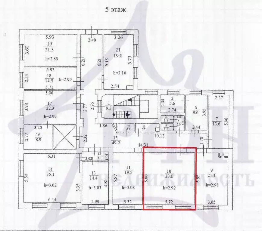 Офис в Новосибирская область, Новосибирск ул. Ватутина, 29 (34 м) - Фото 1